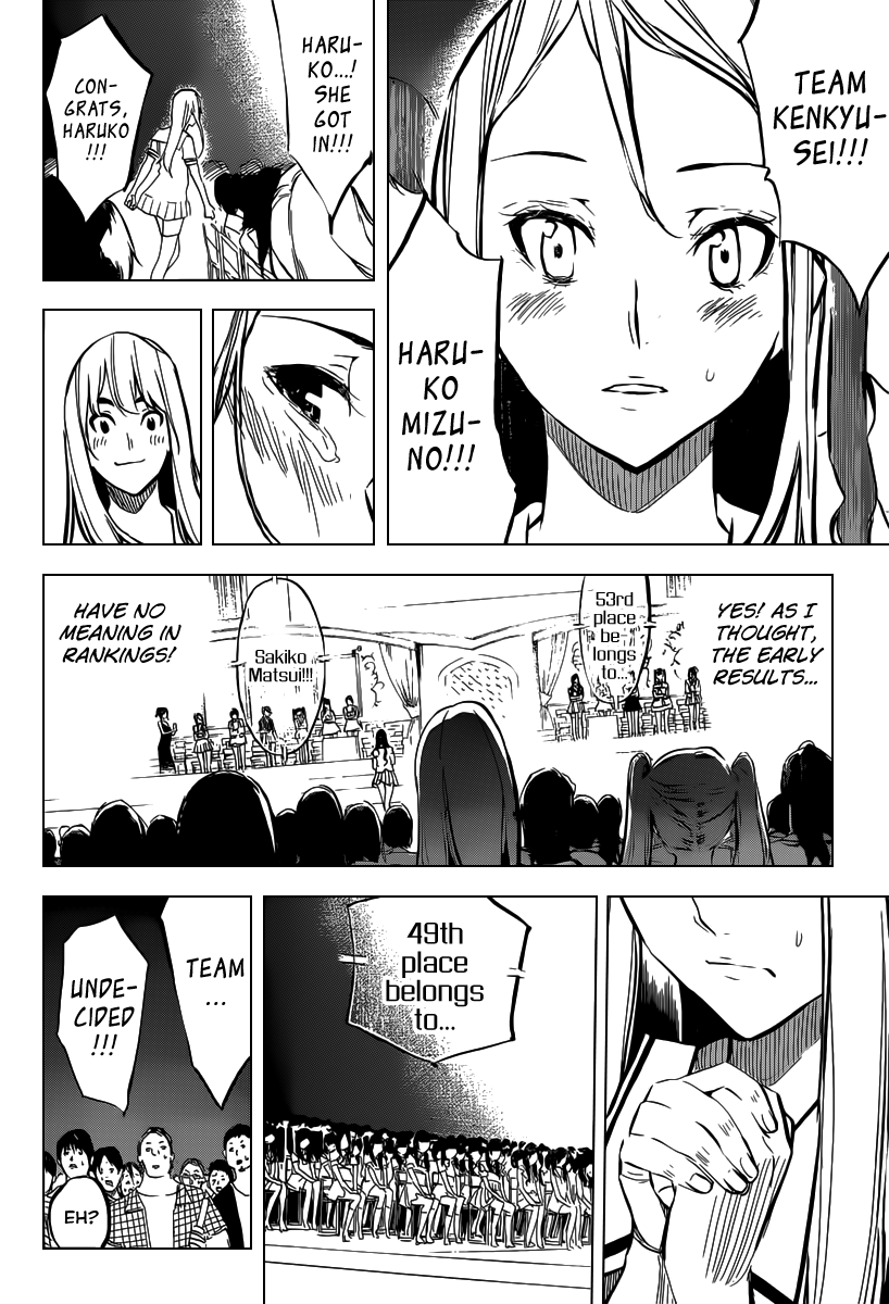 AKB49 - Renai Kinshi Jourei Chapter 104 page 13 - Chapter 104: General Election Surprise