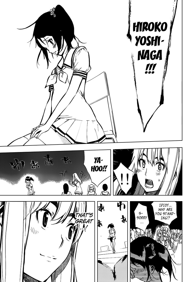 AKB49 - Renai Kinshi Jourei Chapter 104 page 14 - Chapter 104: General Election Surprise