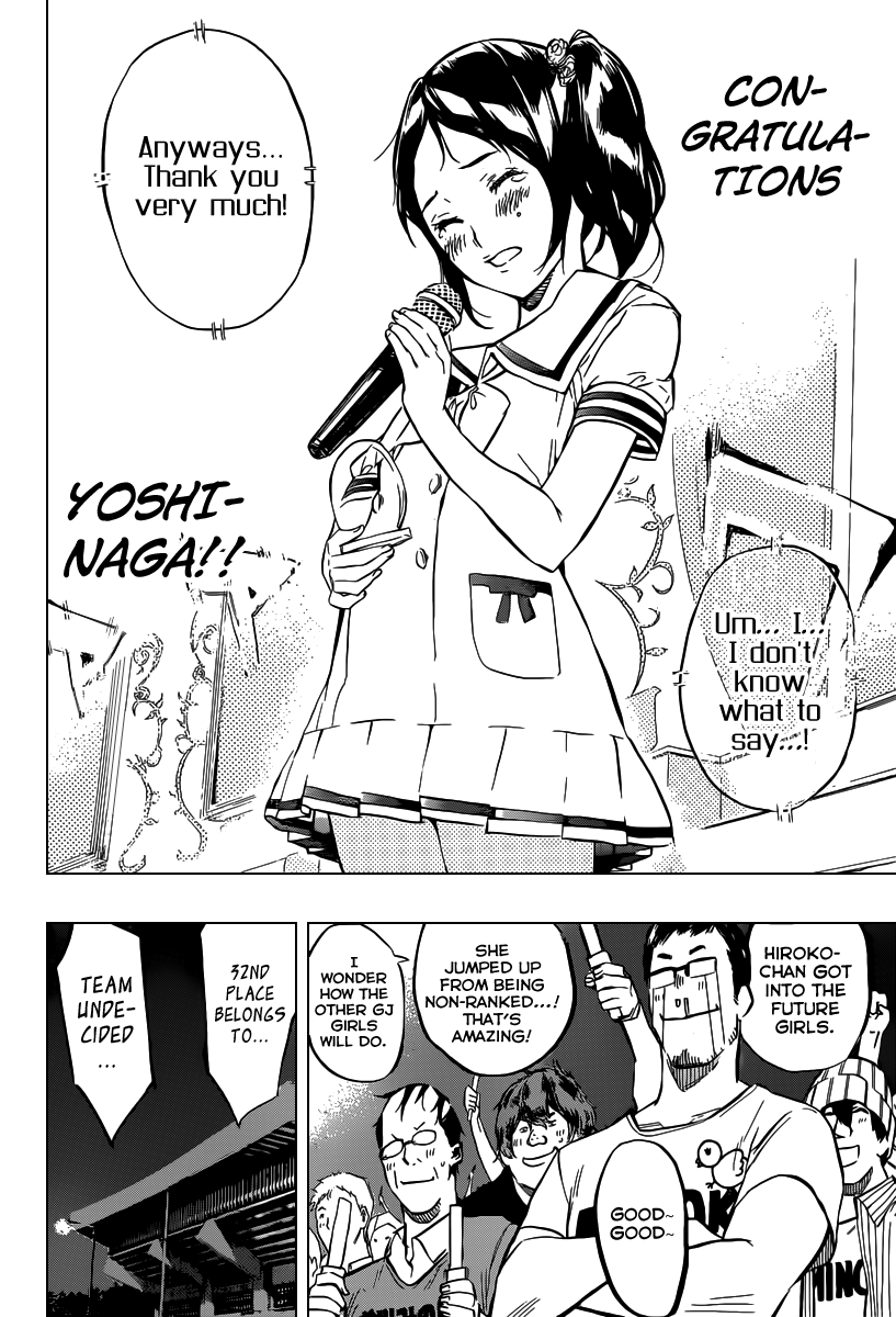 AKB49 - Renai Kinshi Jourei Chapter 104 page 15 - Chapter 104: General Election Surprise