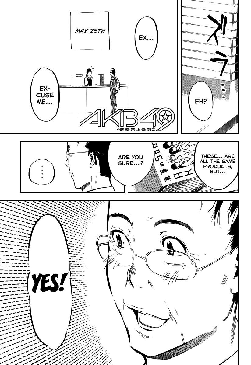 AKB49 - Renai Kinshi Jourei Chapter 104 page 2 - Chapter 104: General Election Surprise