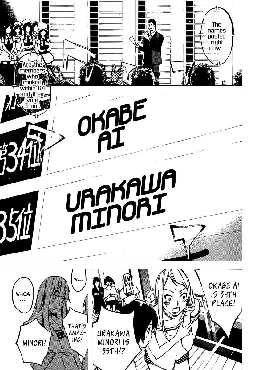AKB49 - Renai Kinshi Jourei Chapter 104 page 6 - Chapter 104: General Election Surprise