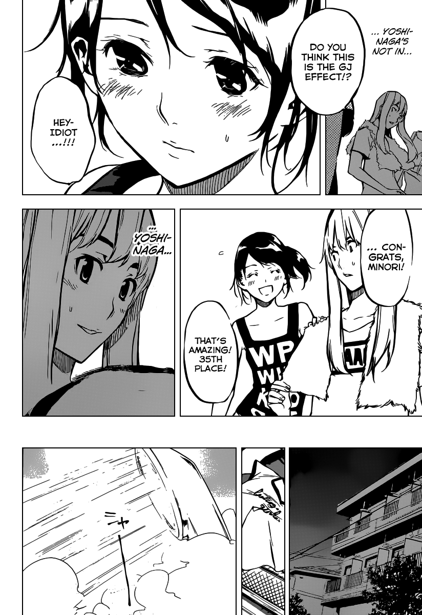 AKB49 - Renai Kinshi Jourei Chapter 104 page 7 - Chapter 104: General Election Surprise