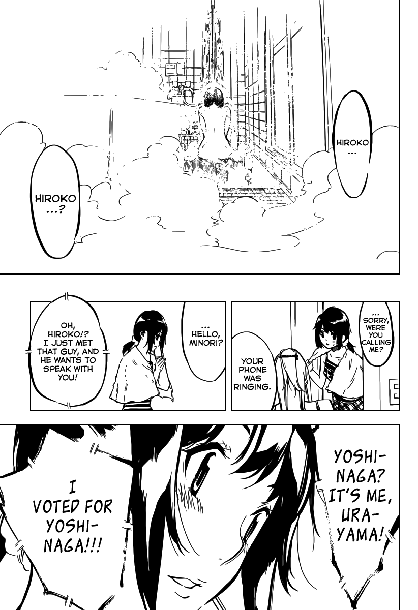 AKB49 - Renai Kinshi Jourei Chapter 104 page 8 - Chapter 104: General Election Surprise