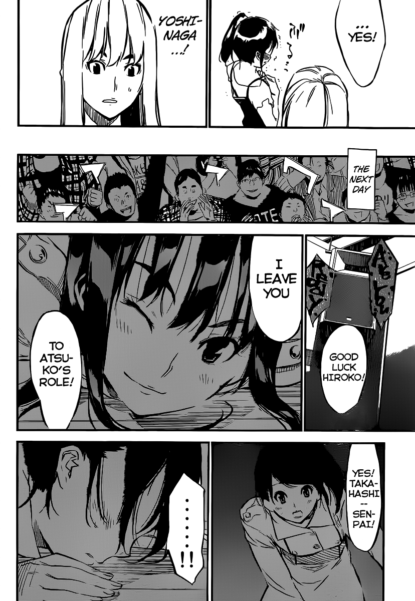 AKB49 - Renai Kinshi Jourei Chapter 105 page 11 - Chapter 105: The Seed of the Center