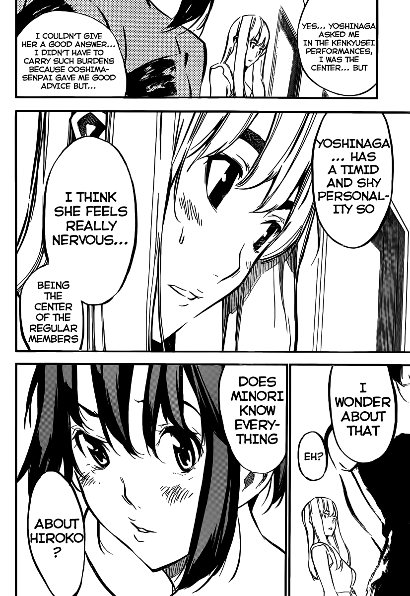 AKB49 - Renai Kinshi Jourei Chapter 105 page 13 - Chapter 105: The Seed of the Center