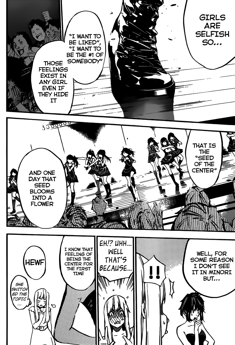AKB49 - Renai Kinshi Jourei Chapter 105 page 15 - Chapter 105: The Seed of the Center