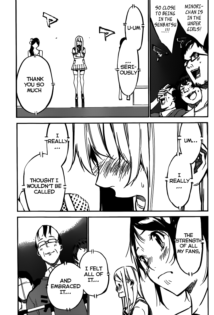 AKB49 - Renai Kinshi Jourei Chapter 105 page 4 - Chapter 105: The Seed of the Center