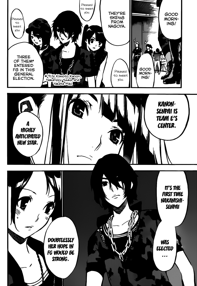 AKB49 - Renai Kinshi Jourei Chapter 106 page 11 - Chapter 106: The Burden She Carries