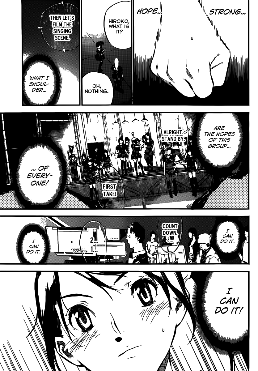 AKB49 - Renai Kinshi Jourei Chapter 106 page 12 - Chapter 106: The Burden She Carries