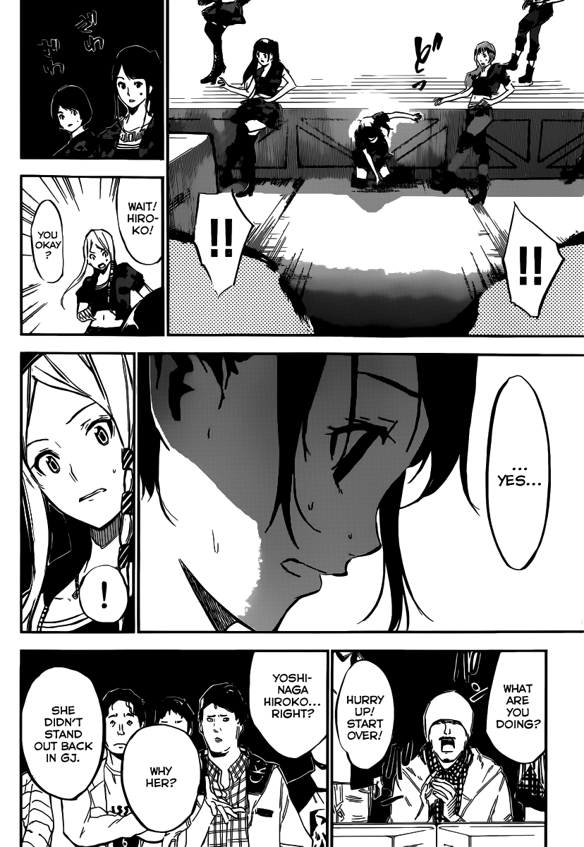 AKB49 - Renai Kinshi Jourei Chapter 106 page 18 - Chapter 106: The Burden She Carries