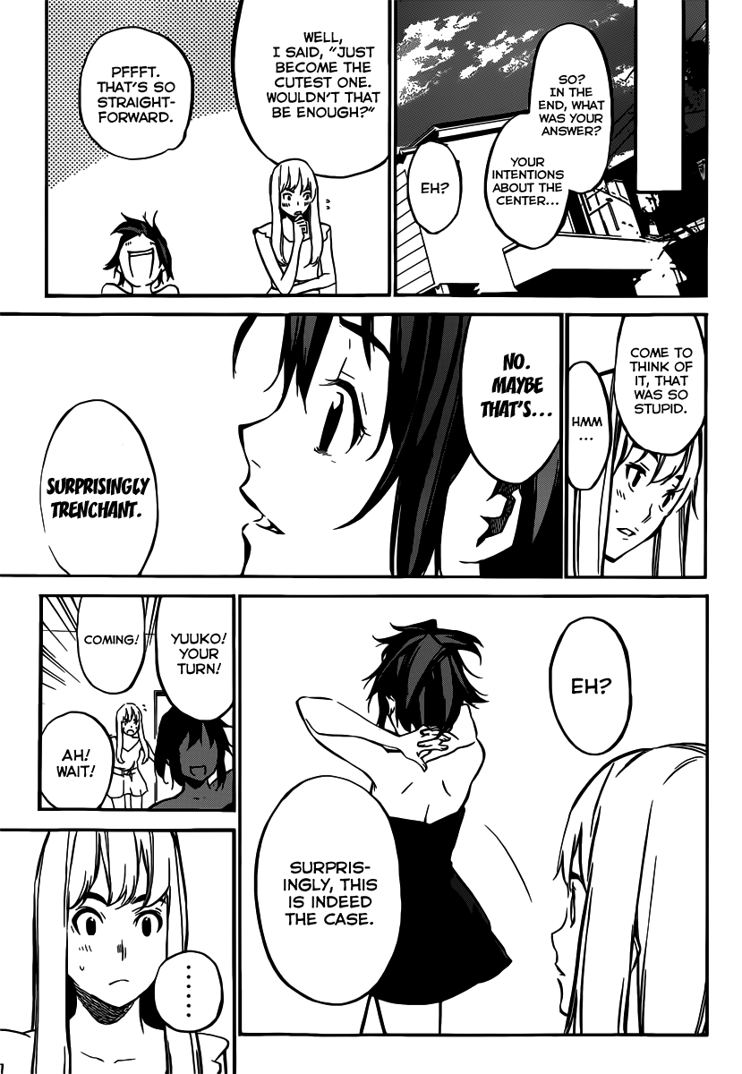 AKB49 - Renai Kinshi Jourei Chapter 106 page 4 - Chapter 106: The Burden She Carries