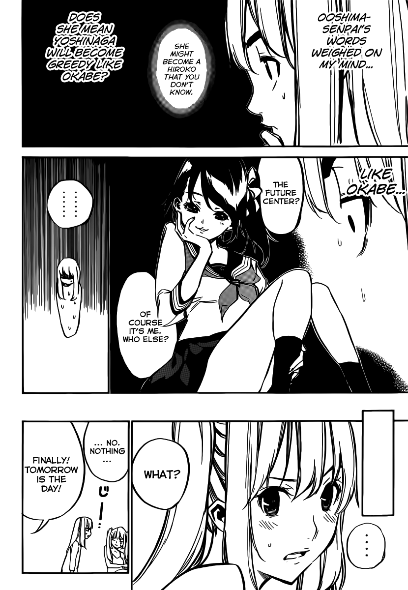 AKB49 - Renai Kinshi Jourei Chapter 106 page 5 - Chapter 106: The Burden She Carries