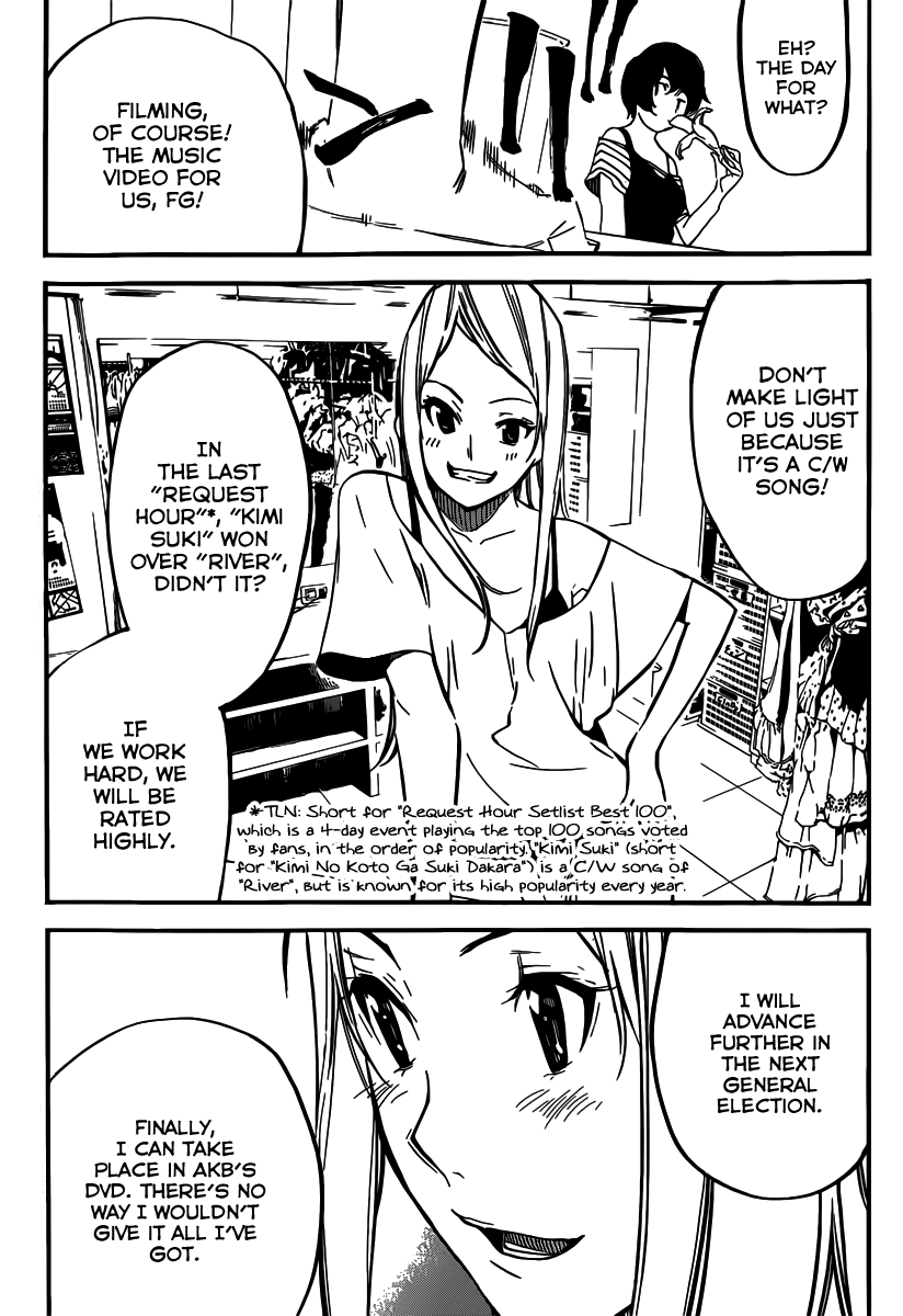 AKB49 - Renai Kinshi Jourei Chapter 106 page 6 - Chapter 106: The Burden She Carries