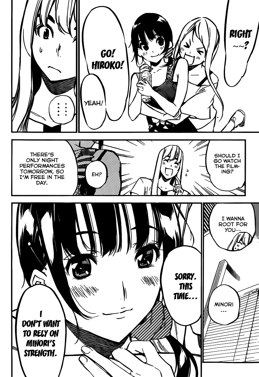 AKB49 - Renai Kinshi Jourei Chapter 106 page 7 - Chapter 106: The Burden She Carries