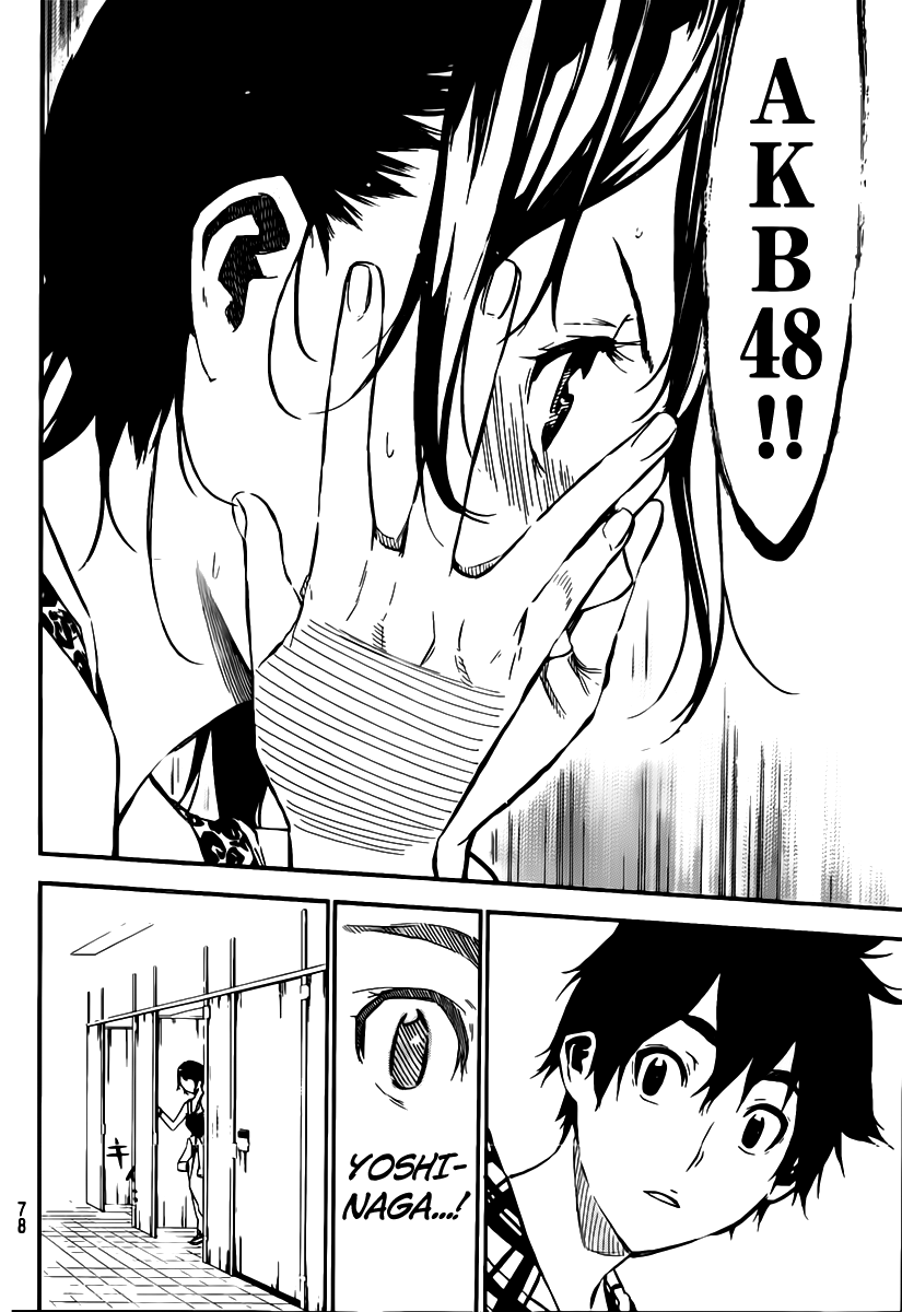AKB49 - Renai Kinshi Jourei Chapter 107 page 11 - Chapter 107: The Shooting Star of Opportunity