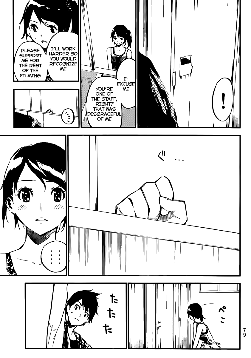 AKB49 - Renai Kinshi Jourei Chapter 107 page 12 - Chapter 107: The Shooting Star of Opportunity
