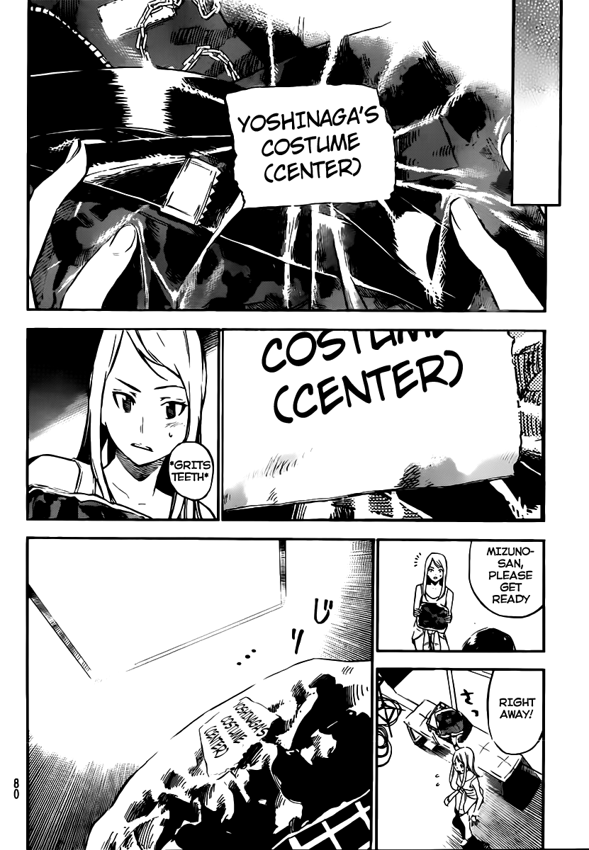 AKB49 - Renai Kinshi Jourei Chapter 107 page 13 - Chapter 107: The Shooting Star of Opportunity