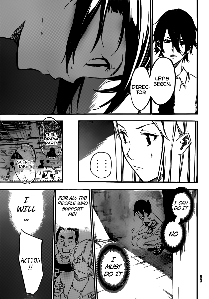 AKB49 - Renai Kinshi Jourei Chapter 107 page 16 - Chapter 107: The Shooting Star of Opportunity