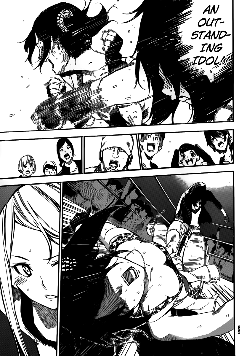 AKB49 - Renai Kinshi Jourei Chapter 107 page 18 - Chapter 107: The Shooting Star of Opportunity
