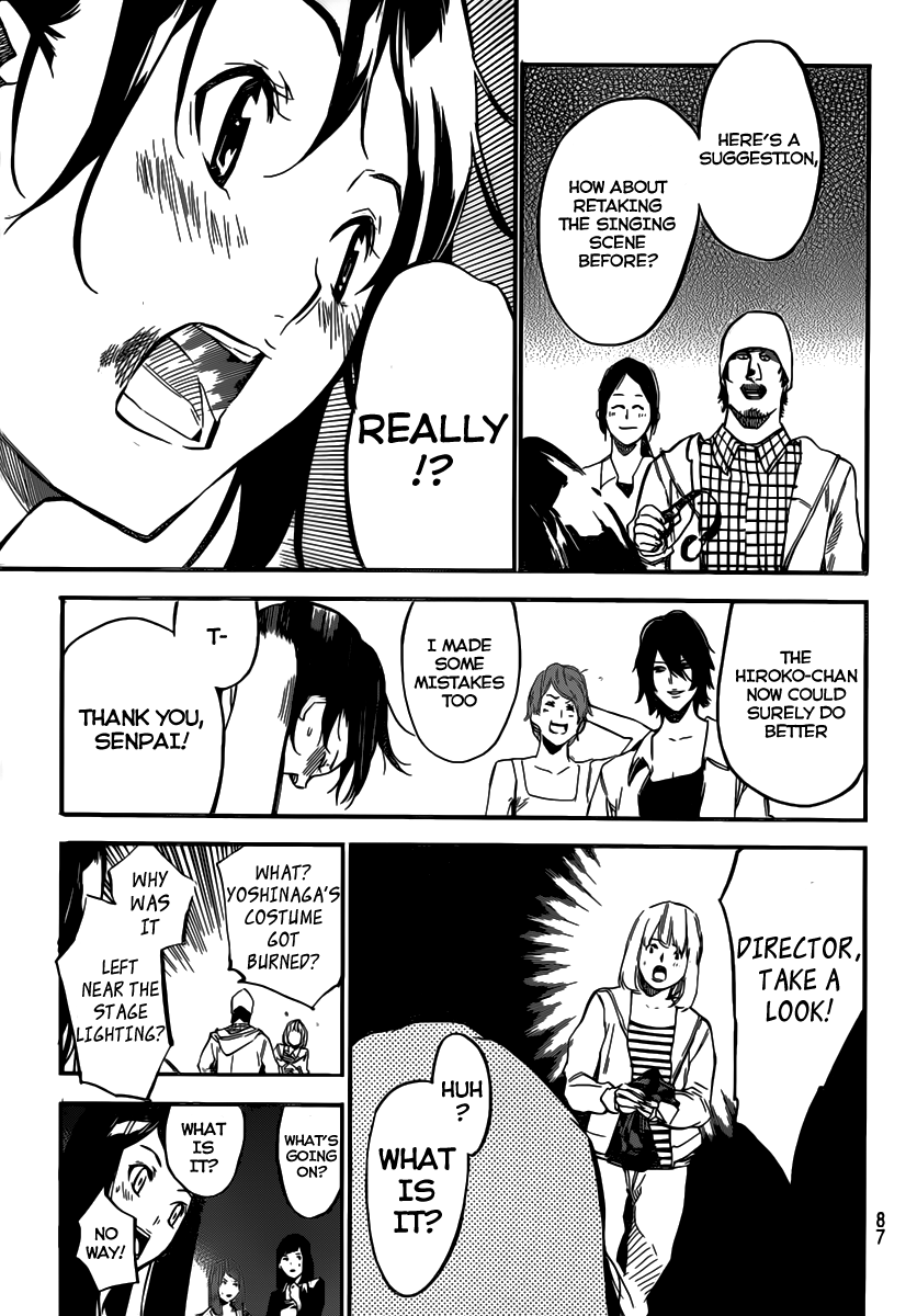 AKB49 - Renai Kinshi Jourei Chapter 107 page 20 - Chapter 107: The Shooting Star of Opportunity