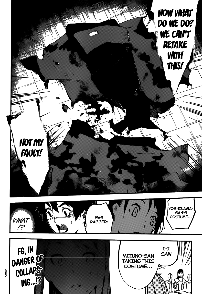 AKB49 - Renai Kinshi Jourei Chapter 107 page 21 - Chapter 107: The Shooting Star of Opportunity