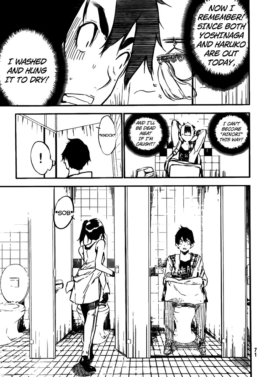 AKB49 - Renai Kinshi Jourei Chapter 107 page 4 - Chapter 107: The Shooting Star of Opportunity