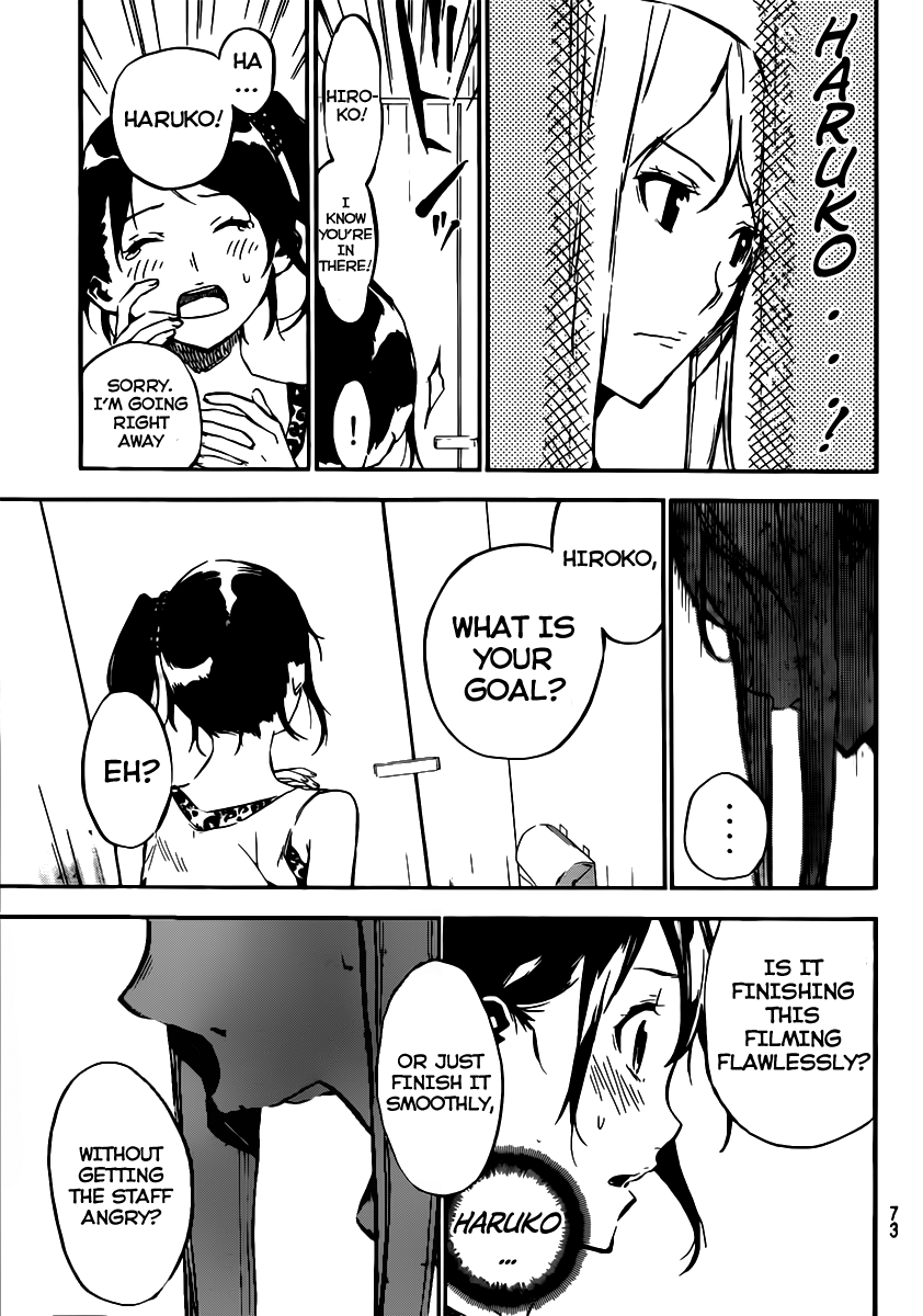 AKB49 - Renai Kinshi Jourei Chapter 107 page 6 - Chapter 107: The Shooting Star of Opportunity