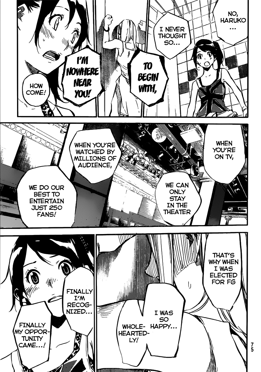 AKB49 - Renai Kinshi Jourei Chapter 107 page 8 - Chapter 107: The Shooting Star of Opportunity