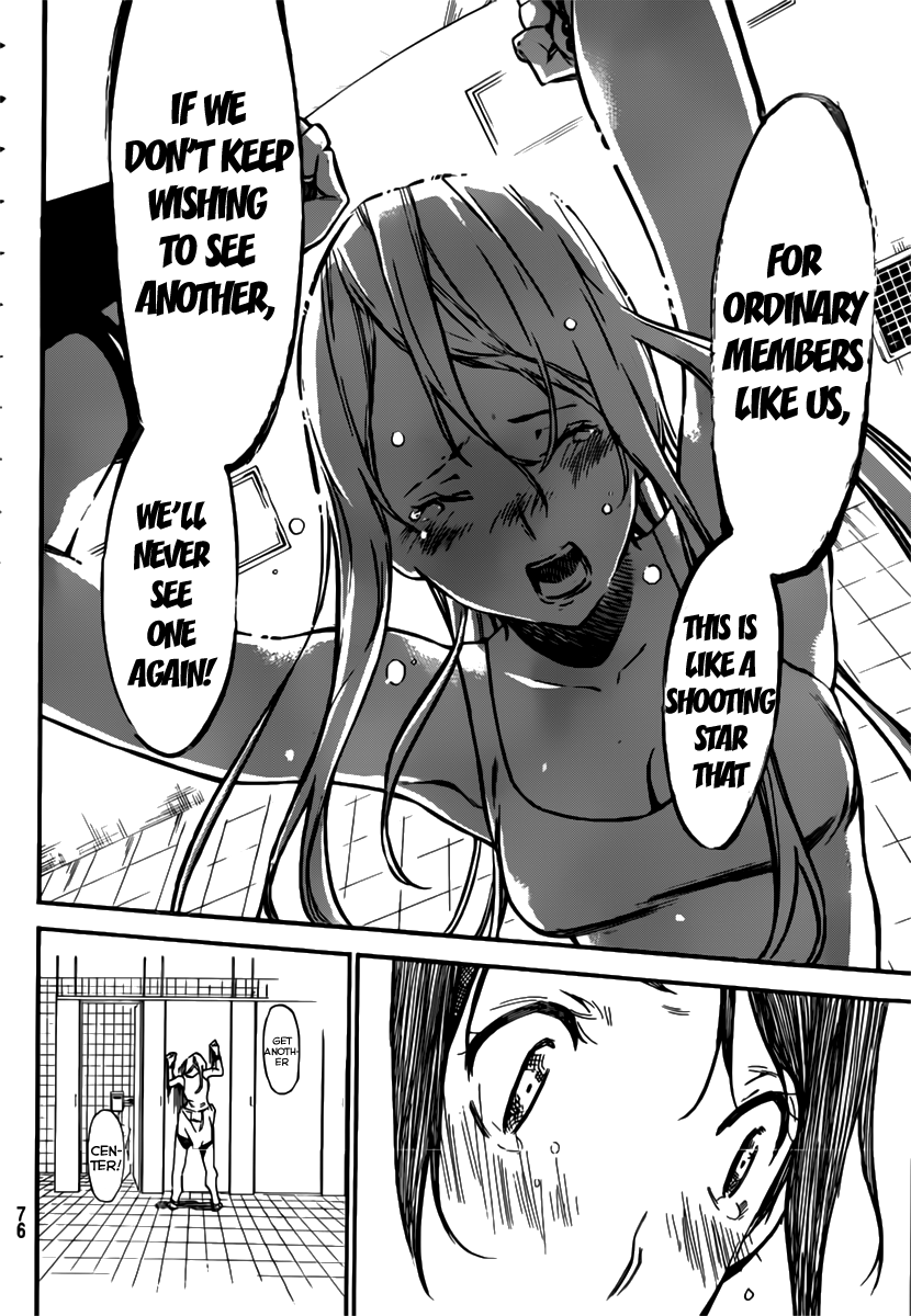 AKB49 - Renai Kinshi Jourei Chapter 107 page 9 - Chapter 107: The Shooting Star of Opportunity