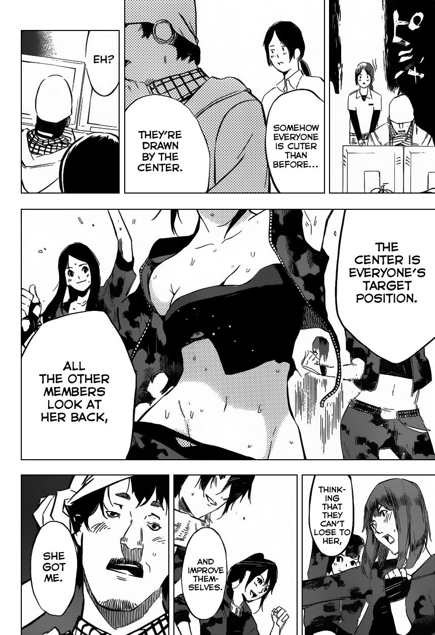 AKB49 - Renai Kinshi Jourei Chapter 108 page 11 - Chapter 108: It Will Definitely Come