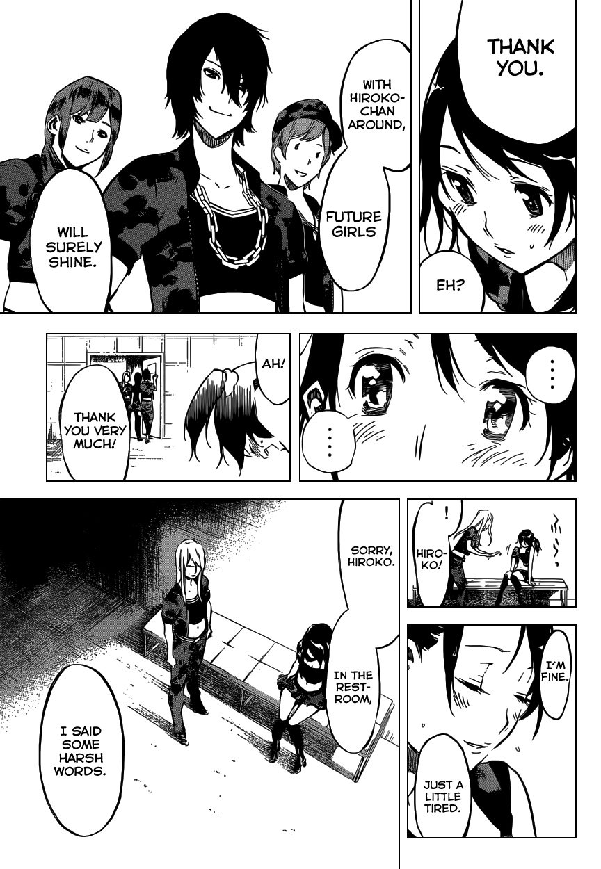 AKB49 - Renai Kinshi Jourei Chapter 108 page 14 - Chapter 108: It Will Definitely Come