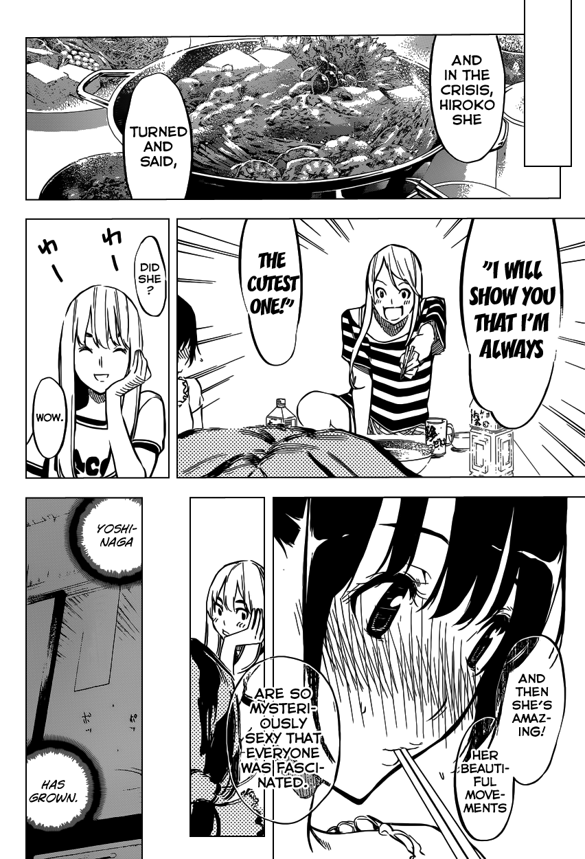 AKB49 - Renai Kinshi Jourei Chapter 108 page 17 - Chapter 108: It Will Definitely Come