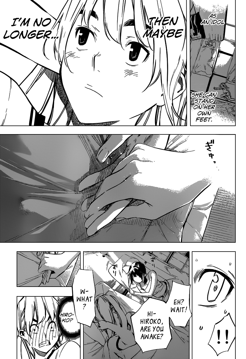 AKB49 - Renai Kinshi Jourei Chapter 108 page 18 - Chapter 108: It Will Definitely Come