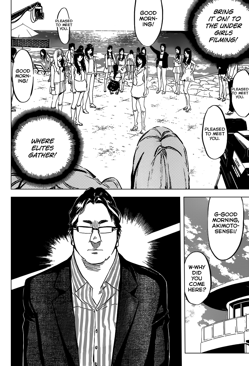 AKB49 - Renai Kinshi Jourei Chapter 108 page 21 - Chapter 108: It Will Definitely Come