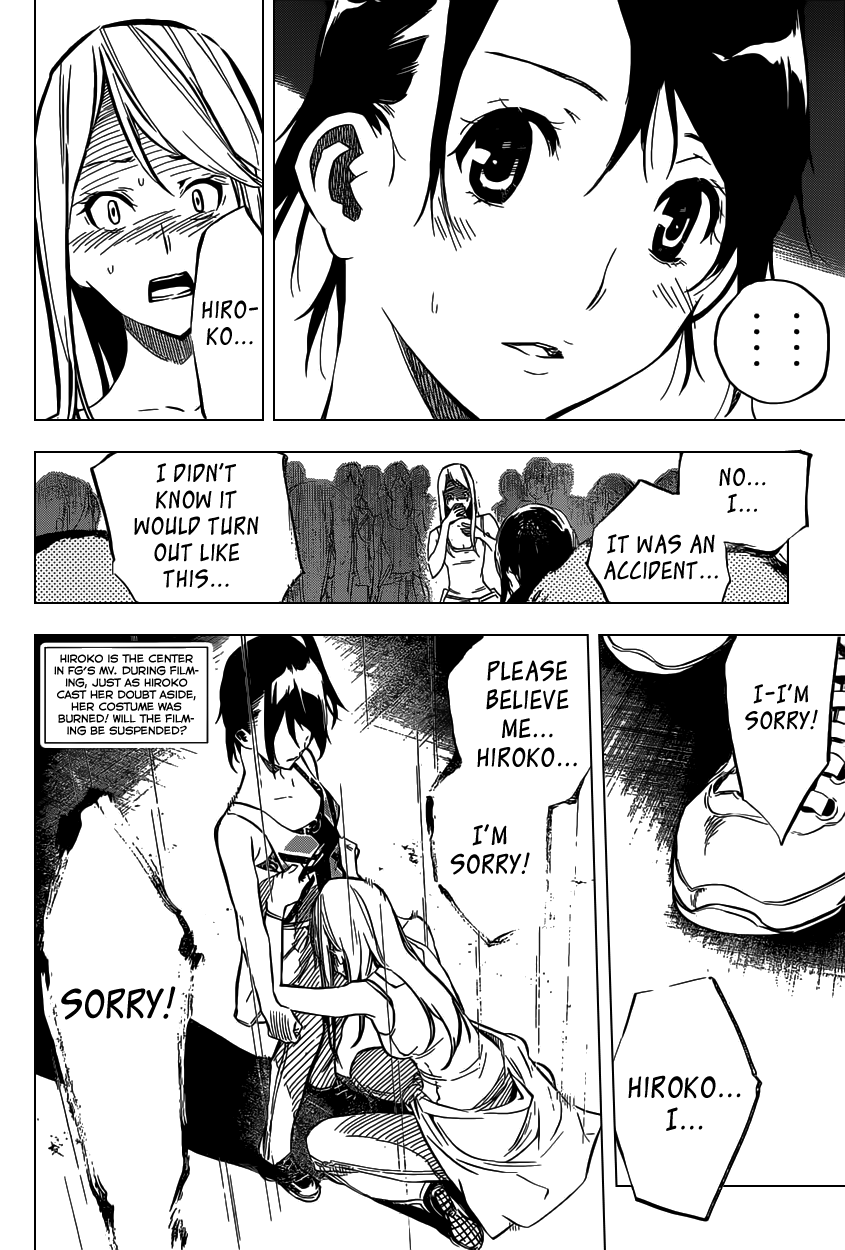 AKB49 - Renai Kinshi Jourei Chapter 108 page 3 - Chapter 108: It Will Definitely Come