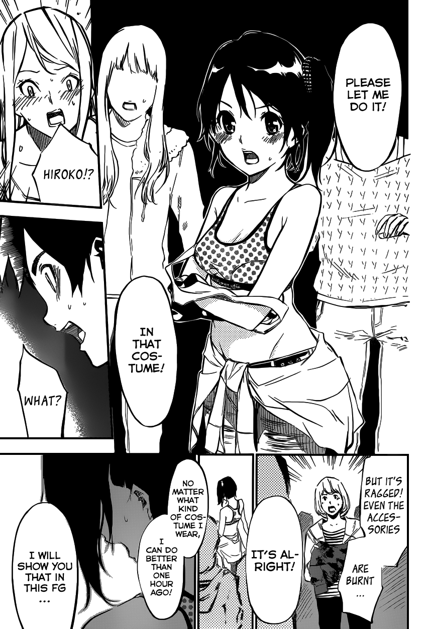 AKB49 - Renai Kinshi Jourei Chapter 108 page 6 - Chapter 108: It Will Definitely Come