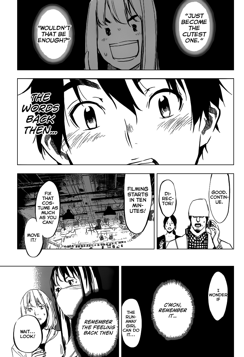 AKB49 - Renai Kinshi Jourei Chapter 108 page 8 - Chapter 108: It Will Definitely Come