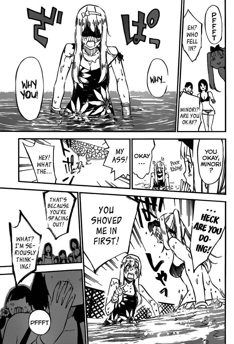 AKB49 - Renai Kinshi Jourei Chapter 109 page 12 - Chapter 109: Choice