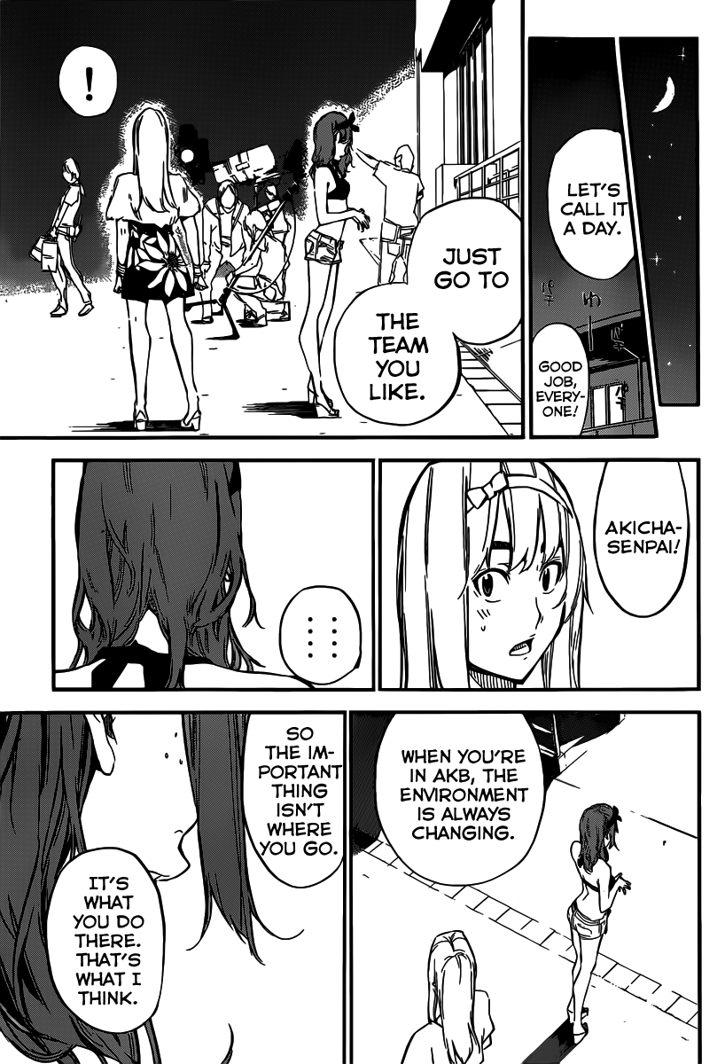 AKB49 - Renai Kinshi Jourei Chapter 109 page 16 - Chapter 109: Choice