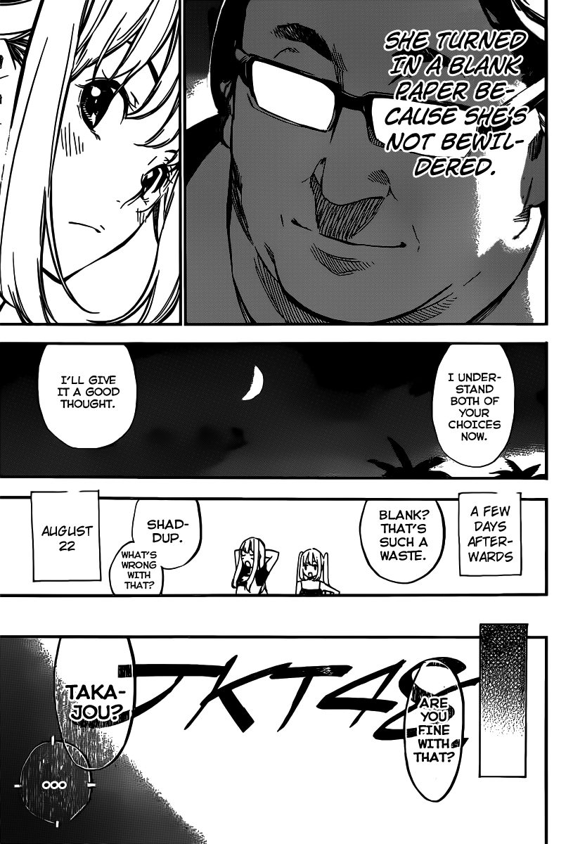 AKB49 - Renai Kinshi Jourei Chapter 109 page 20 - Chapter 109: Choice