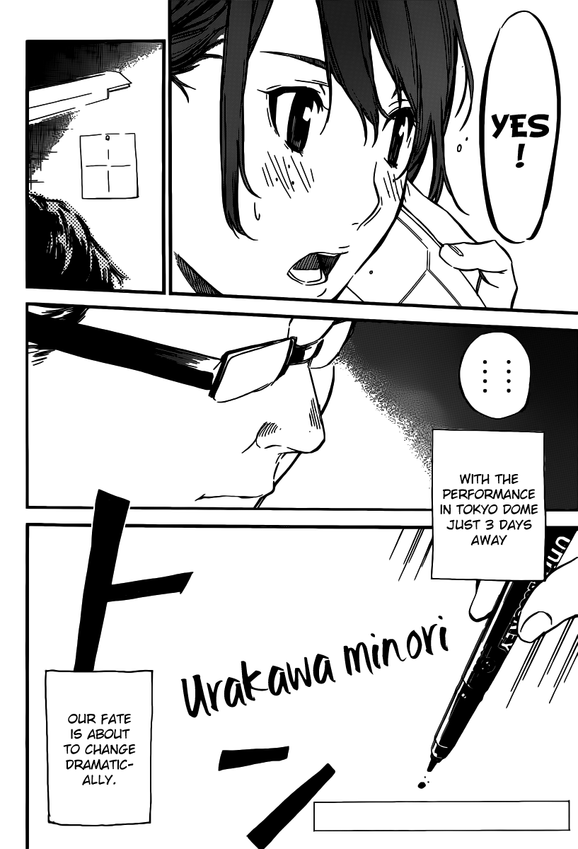 AKB49 - Renai Kinshi Jourei Chapter 109 page 21 - Chapter 109: Choice