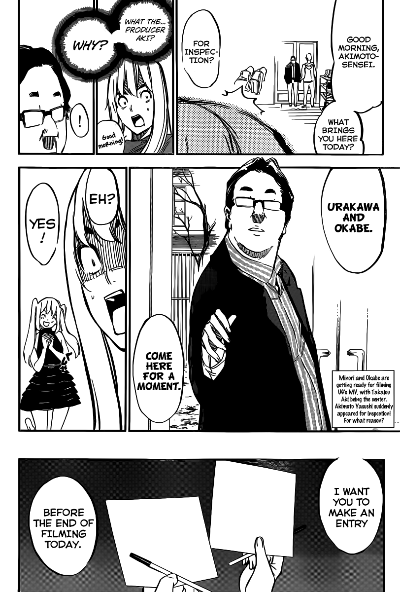 AKB49 - Renai Kinshi Jourei Chapter 109 page 3 - Chapter 109: Choice