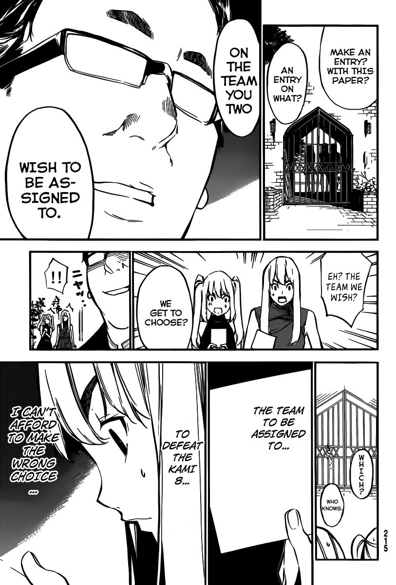 AKB49 - Renai Kinshi Jourei Chapter 109 page 4 - Chapter 109: Choice