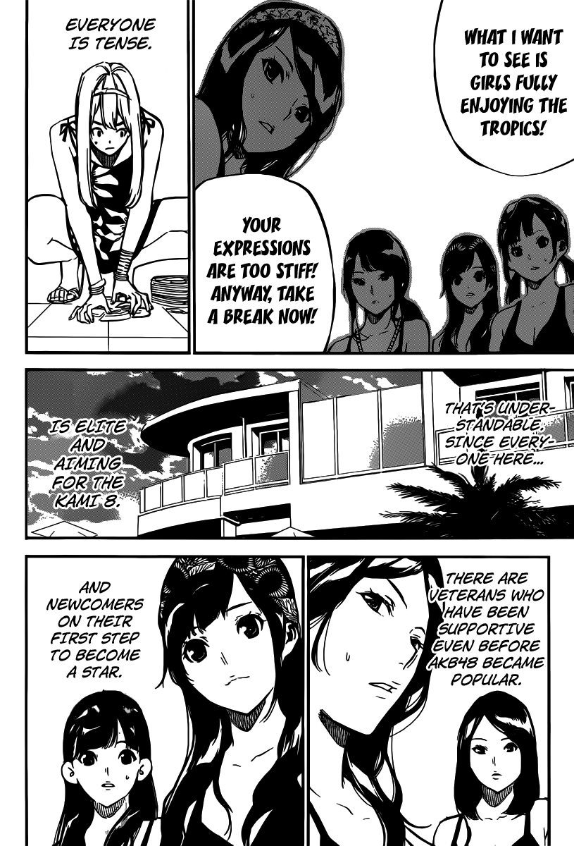 AKB49 - Renai Kinshi Jourei Chapter 109 page 9 - Chapter 109: Choice