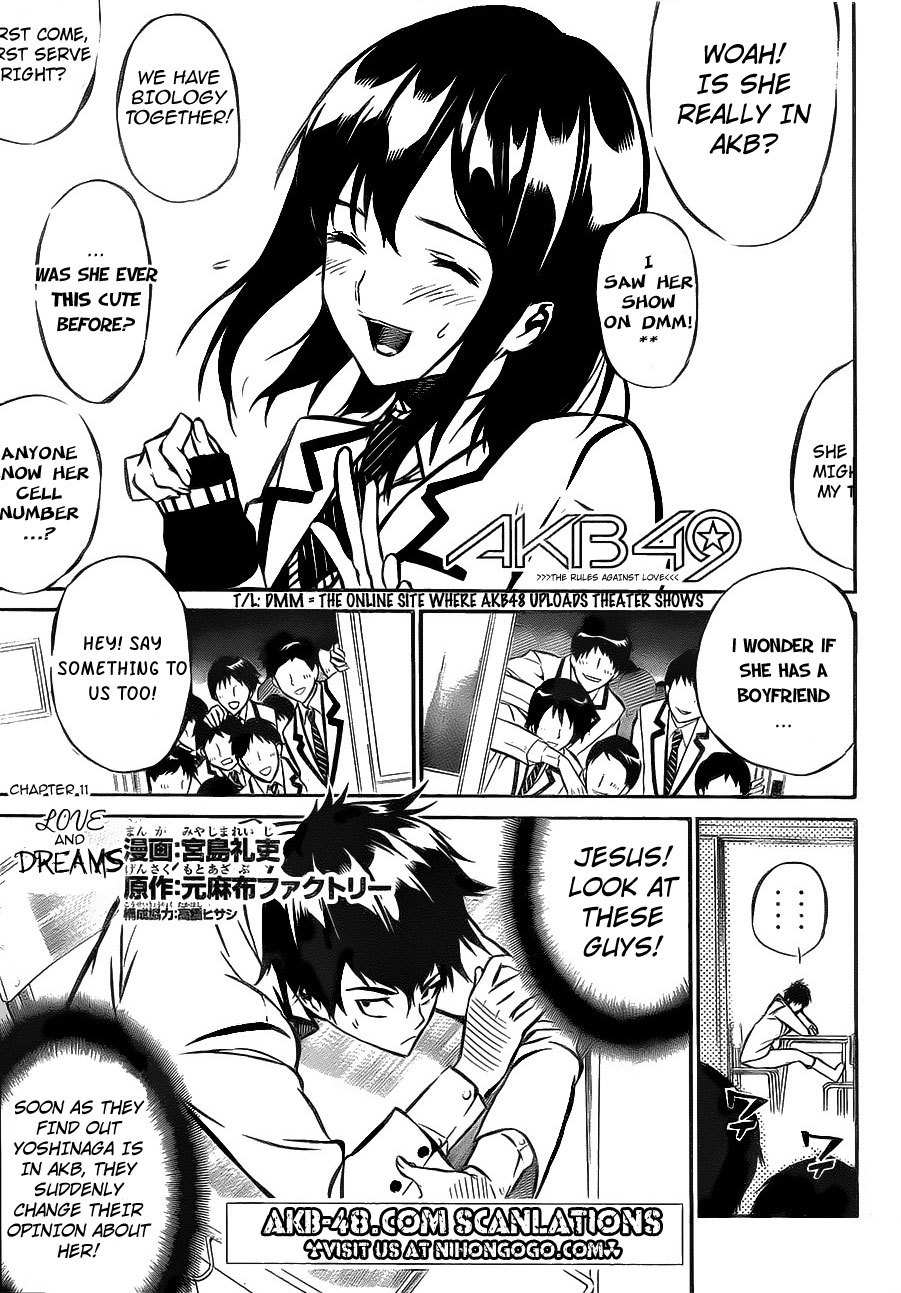 AKB49 - Renai Kinshi Jourei Chapter 11 page 1 - Chapter 11: Love and Dreams