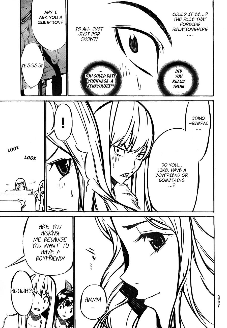 AKB49 - Renai Kinshi Jourei Chapter 11 page 11 - Chapter 11: Love and Dreams