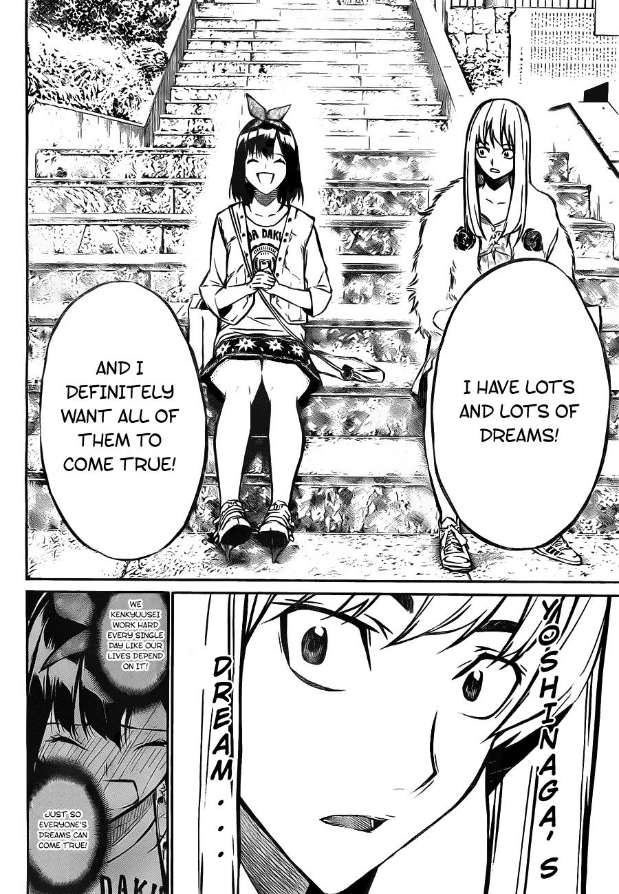 AKB49 - Renai Kinshi Jourei Chapter 11 page 18 - Chapter 11: Love and Dreams