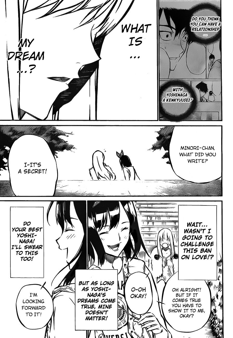 AKB49 - Renai Kinshi Jourei Chapter 11 page 19 - Chapter 11: Love and Dreams
