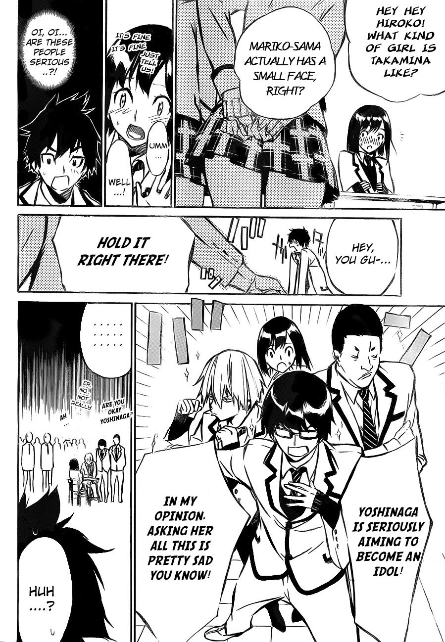AKB49 - Renai Kinshi Jourei Chapter 11 page 2 - Chapter 11: Love and Dreams
