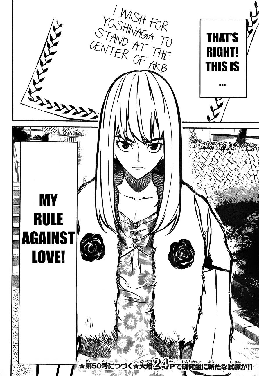 AKB49 - Renai Kinshi Jourei Chapter 11 page 20 - Chapter 11: Love and Dreams